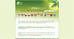 Desktop Screenshot of myintrasite.com